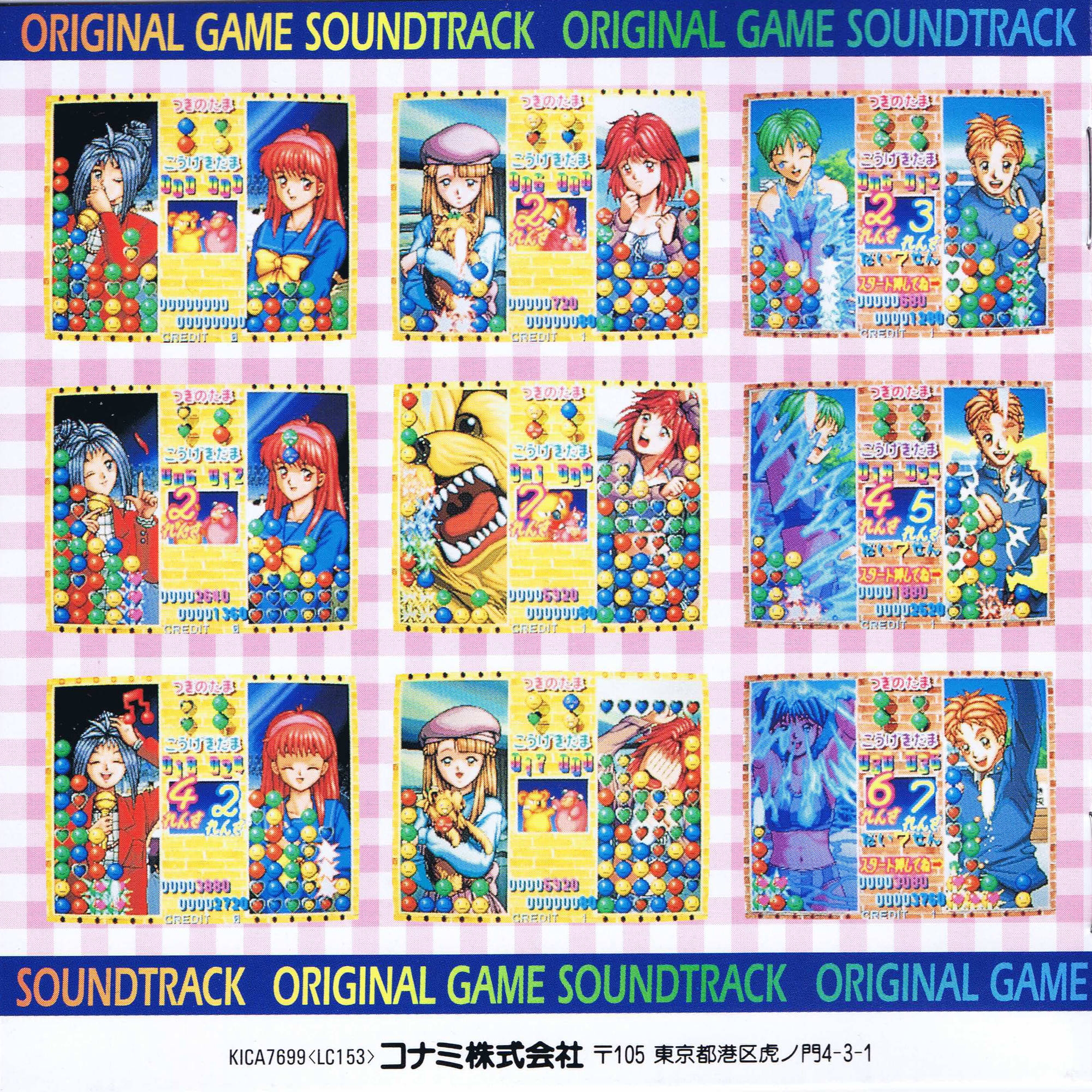 GAME CD 日露戦争 廉価版 (WIN・説明書無し) Amazon | 日露戦争 廉価版 | PCゲーム | PCソフト